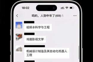 华体会体育网战略合作狼堡截图3