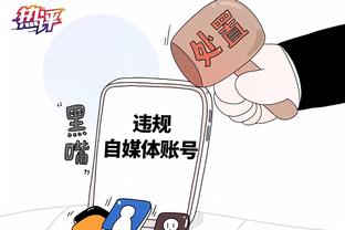 开云app官方版最新版本截图2